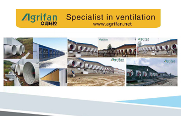 現(xiàn)代農(nóng)牧風(fēng)機(jī)采選的三個重要指標(biāo)